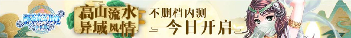 莎车县新闻网